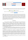 Научная статья на тему 'Numerical modeling of the interaction of bored micro piles with the substrate'