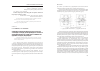 Научная статья на тему 'Numerical simulation by the VAT workpiecefinite Elem ents’ method during broaching in a tool with a cylindrical working shape'