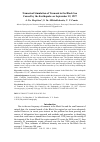 Научная статья на тему 'NUMERICAL SIMULATION OF TSUNAMI IN THE BLACK SEA CAUSED BY THE EARTHQUAKE ON SEPTEMBER 12, 1927'