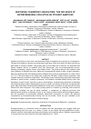 Научная статья на тему 'NURTURING TOMORROW'S INNOVATORS: THE INFLUENCE OF ENTREPRENEURIAL EDUCATION ON STUDENT AMBITIONS'