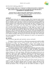 Научная статья на тему 'NUTRI-ECONOMIC EFFECTS OF TIGER-NUT (CYPERUS ESCULENTUS) COMPOSITE MEAL ON EGG OUTPUT, QUALITATIVE ATTRIBUTES AND ORGANOLEPTIC PROPERTIES OF JAPANESE QUAILS'