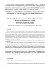 Научная статья на тему 'Nutritional and chemical properties as a comparative indicators of the quality of cow milk and soybean milk'