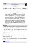 Научная статья на тему 'Nutritive evaluation of Sugarcane Tops and Meat parameters of Dairy Calves, Cross bred and Pure Local (Kenana Breed -Sudan)'