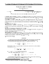 Научная статья на тему 'О классических теоретико-числовых сетках'