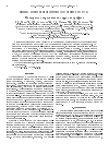 Научная статья на тему 'О контрасте сопротивления террас на графите'