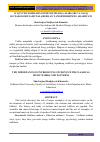 Научная статья на тему 'O’QUVCHI-YOSHLARNI MUMTOZ MUSIQA ASARLARI VA XALQ OG’ZAKI IJODI NAMUNALARI BILAN TANISHTIRISHNING AHAMIYATI'