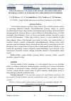Научная статья на тему 'O‘RTA MASOFAGA YUGURUVCHI YENGIL ATLETIKACHILARNI MUSOBAQA OLDI TAYYORGARLIGI SAMRADORLIGINI OSHIRISH'