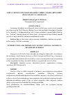 Научная статья на тему 'OʼRTA UMUMTAʼLIM MAKTABLARIDA TARBIYA DARSLARINI JORIY ETILGANLIGI VA AHAMIYATI'