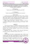 Научная статья на тему 'O‘SIMLIKLAR QOPLAMINI GEOAXBOROT TEXNOLOGIYALARIDAN FOYDALANIB MONITORING QILISHNING O‘RGANILGANLIK HOLATI VA ILMY-AMALIY AHAMIYATI'