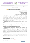 Научная статья на тему 'O‘TKIR HOSHIMOVNING “DUNYONING ISHLARI” QISSASI TARJIMASIDA MILLIY XARAKTERNING QAYTA YARATILISHI'