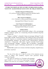 Научная статья на тему 'O’TKIR PNEVMONIYASI BO’LGAN ERTA YOSHDAGI BOLALARDA VEGETATIV ASAB SISTEMASI FAOLIYATINI KIG ORQALI BAHOLASH'