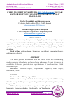 Научная статья на тему 'O‘ZBEK TILI ELEKTRON KORPUSIDA (http://uzbekcorpus.uz/) OG‘ZAKI MATNLAR KORPUSINI YARATISHNING NAZARIY VA AMALIY MASALALARI'