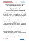 Научная статья на тему 'O‘ZBEKISTON ENERGETIKASIDA MIKRO GESNING TUTGAN O‘RNI VA ULARNING RIVOJLANISH BOSQICHLARI'