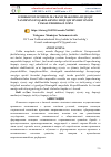 Научная статья на тему 'OʻZBEKISTON IJTIMOIY-MAʼDANIY MAKONIDA HUQUQIY TAʼLIMNING FUQAROLARNING HUQUQIY SIYOSIY ONGINI YUKSALTIRISHDAGI OʻRNI'