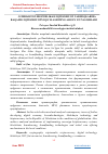 Научная статья на тему 'O‘ZBEKISTON RESPUBLIKASI IQTISODIYOT TARMOQLARIDA RAQAMLI IQTISODIYOTNI QO‘LLASHINING ASOSIY YO‘NALISHLARI'