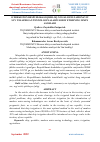 Научная статья на тему 'O‘ZBEKISTON RESPUBLIKASI QISHLOQ XO‘JALIGINI ZAMONAVIY SUV TEJAYDIGAN TEXNOLOGIYALARNI JORIY ETISHNING ILMIY ASOSLARI'