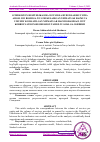 Научная статья на тему 'O’ZBEKISTON RESPUBLIKASIDA 2022-YILDA HUDUDLAR BO‘YICHA AHOLI JON BOSHIGA TO‘G‘RI KELADIGAN XIZMATLAR HAJMI VA UMUMIY KO‘RSATILGAN XIZMATLAR HAJMI ORASIDAGI JUFT KORRELYATSION-REGRESSION TAHLILNI AMALGA OSHIRISH'