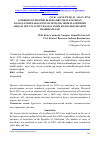 Научная статья на тему 'O‘ZBEKISTON RESPUBLIKASIDA BRUTSELLYOZ BILAN KASALLANISH DARAJASINI MATEMATIK MODELLASHTIRISH ORQALI 2024 YIL UCHUN KASALLANISH KO‘RSATKICHLARINI BASHORATLASH'