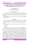 Научная статья на тему '“O’ZBEKISTON UMUMTA’LIM MAKTABLARIDA NEMIS TILI O’QITILISHIDA GERMANIYANING ,,KLETT VERLAG” NASHRIYOTI DARSLIKLARDA BERILGAN MATNLAR TAHLILI'