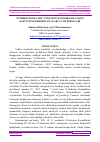 Научная статья на тему '“O„ZBEKISTONDA 2030” STRATEGIYASI DOIRASIDA INSON KAPITALINI OSHIRISH YO„LLARI VA ISTIQBOLLARI'