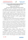 Научная статья на тему 'O‘ZBEKISTONDA ELEKTRON TIJORATNI SOLIQQA TORTISHNING YANGI BOSQICHLARI'