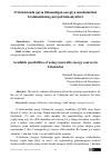 Научная статья на тему 'O’zbekistonda qayta tiklanadigan energiya manbalaridan foydalanishning mavjud imkoniyatlari'