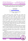 Научная статья на тему 'O‘ZBEKISTONDA YAGONA OILA TUYG‘USINI MUSTAHKAMLAShDA DO‘STLIK JAMIYATLARINING O‘RNI VA AHAMIYATI'