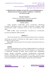 Научная статья на тему 'O`ZBEKSITONDA XORIJIY INVESTITSIYALAR ISHTIROKIDAGI KORXONALAR FAOLIYATINING TARMOQ VA HUDUDIY XUSUSIYATLARI'