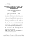 Научная статья на тему 'Observable causality implies Lorentz group: alexandrov-zeeman-type theorem for space-time regions'