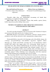 Научная статья на тему 'OILADA DINIY ONG SHAKLLANISHIDA OTA-ONANING ROLI'