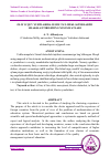 Научная статья на тему 'OLIY O‘QUV YURTLARIDA ILMIY-TA’LIM KLASTERLARINI SHAKLLANTIRISHNING XUSUSIYATLARI'
