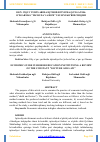 Научная статья на тему 'OLIY O'QUV YURTLARIDA IQTISOD BO'YICHA QO'LLANMA: O'ZGARMAS "MA'RUZA VA BO'R" USULINI KO'RIB CHIQISH'
