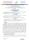 Научная статья на тему 'OLIY TA’LIM SOHASIDA KORRUPSIYA TUSHUNCHASI'