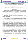 Научная статья на тему 'OLIY TA’LIMDA ENERGETIK RESURSLAR FIZIKASI AMALIY MASHG’ULOT DARSLARIDA QO’LDA TAYYORLANGAN QURILMALARDAN FOYDALANISH'