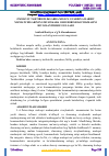 Научная статья на тему 'OMMAVIY TARTIBSIZLIKLARDA MILLIY GVARDIYA HARBIY XIZMATCHILARINING MUZOKARA OLIB BORISH KO`NIKMASINI RIVOJLANTIRISH USULLARI'