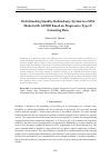 Научная статья на тему 'On Estimating Standby Redundancy System in a MSS Model with GLFRD Based on Progressive Type II Censoring Data'