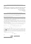 Научная статья на тему 'On holomorphic continuation of integrable functions along finite families of complex lines in an n-circular domain'