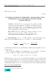 Научная статья на тему 'On inequalities of Hermite - Hadamard type involving an s-convex function with applications'