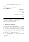 Научная статья на тему 'On intersection of primary subgroups in the group Aut(F4(2))'