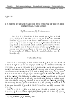 Научная статья на тему 'On metric space valued functions of bounded essential variation'