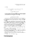 Научная статья на тему 'On Neveu decomposition and Ergodic type theorems for semi-finite von Neumann algebras'