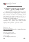 Научная статья на тему 'ON NONLINEAR OSCILLATIONS AND STABILITY OF COUPLED PENDULUMS IN THE CASE OF A MULTIPLE RESONANCE'