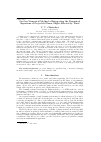 Научная статья на тему 'On one numerical method of integrating the dynamical equations of projectile planar flight affected by wind'