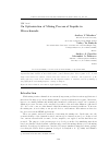 Научная статья на тему 'On optimization of mixing process of liquids in microchannels'