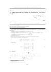 Научная статья на тему 'On some approach for finding the resultant of two entire functions'