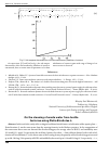 Научная статья на тему 'On the cleaning of waste water from textile factories using Pistia Stratiotes L.'