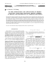 Научная статья на тему 'On the computation and applications of Bessel functions with pure imaginary indices (orders) in physics and specifically in corpuscular optics'