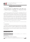 Научная статья на тему 'ON THE DYNAMICS OF A RIGID BODYIN THE HESS CASE AT HIGH-FREQUENCY VIBRATIONS OF A SUSPENSION POINT'