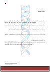 Научная статья на тему 'On the knowability of the world: from intuition to Turing machines and topos theory'