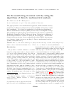 Научная статья на тему 'On the monitoring of seismic activity using the algorithms of discrete mathematical analysis'